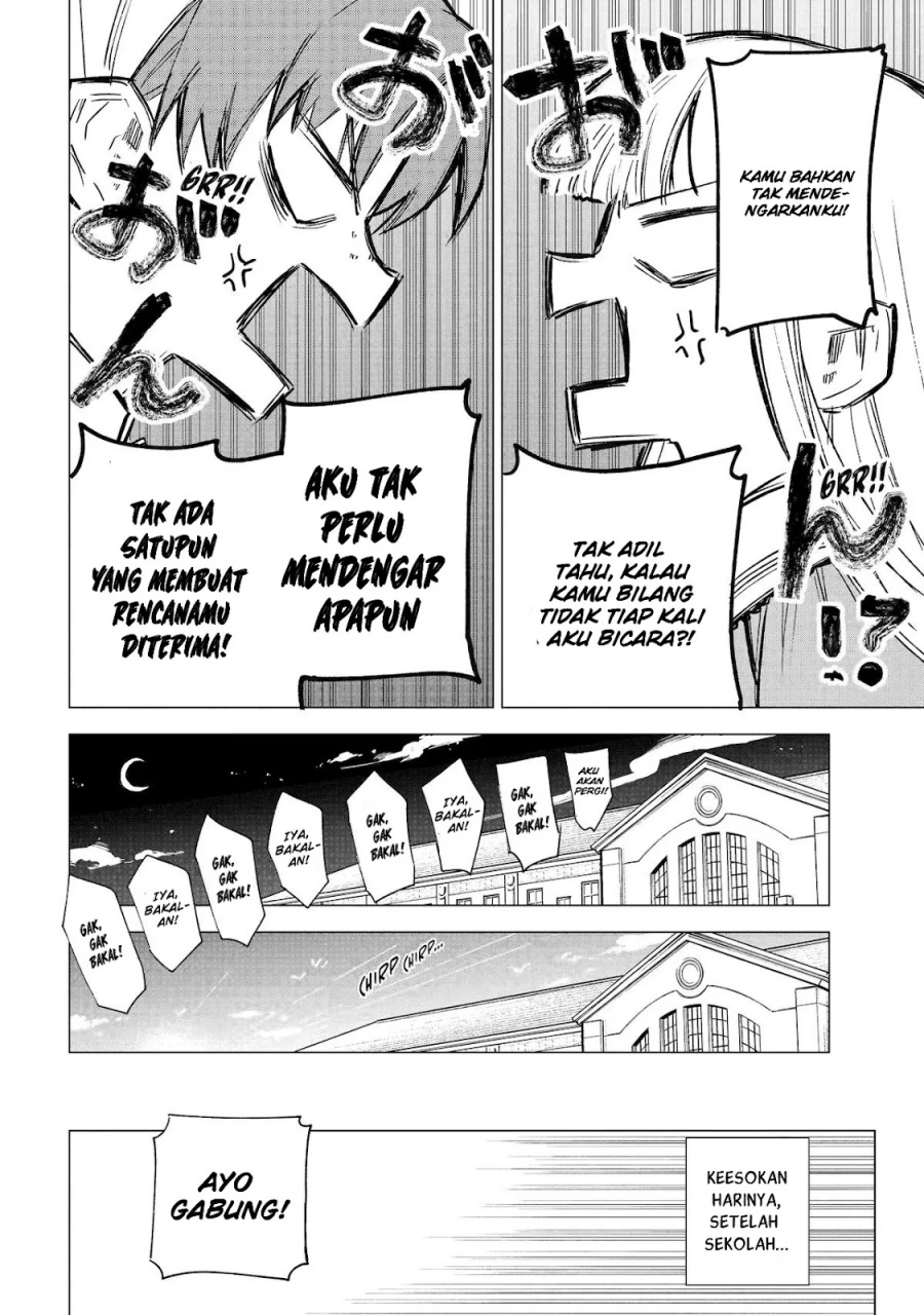 Kyouran Reijou Nia Liston – Byoujaku Reijou ni Tensei shita Kamigoroshi no Bujin no Karei Naru Musouroku Chapter 7 Gambar 23