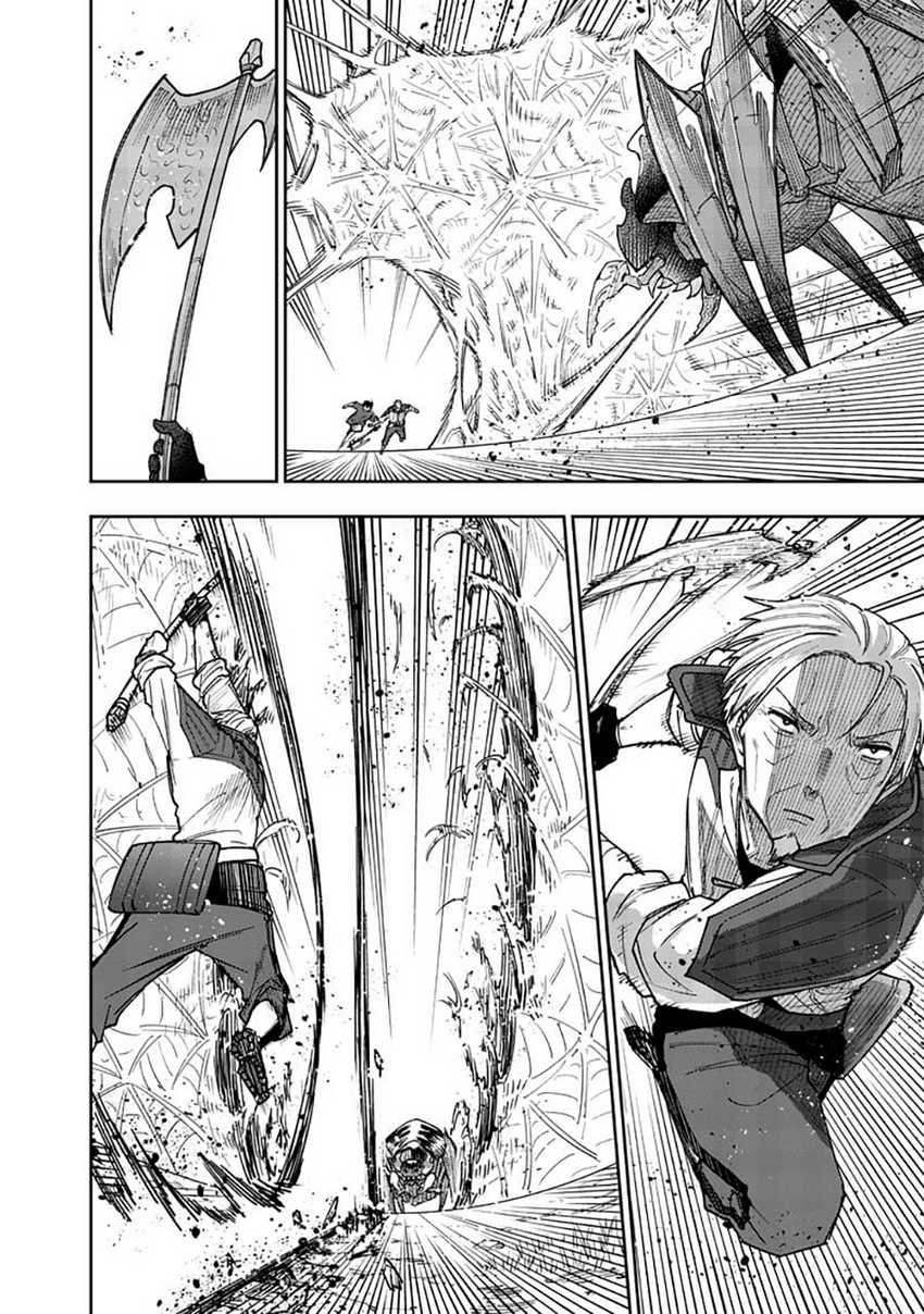 Kyuuseishu MESHIA ~Isekai wo sukutta moto yuusha ga mamono no afureru genjitsu sekai wo musou suru~ Chapter 54.2 - Halaman 14