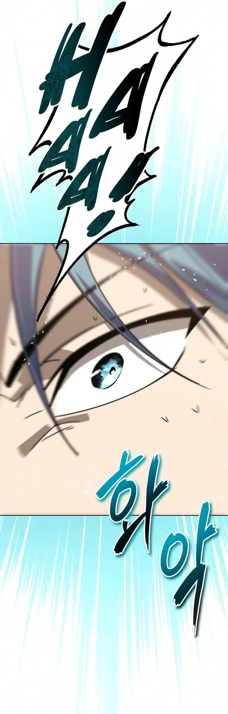 Lazy Prince Becomes a Genius Chapter 141 Gambar 56