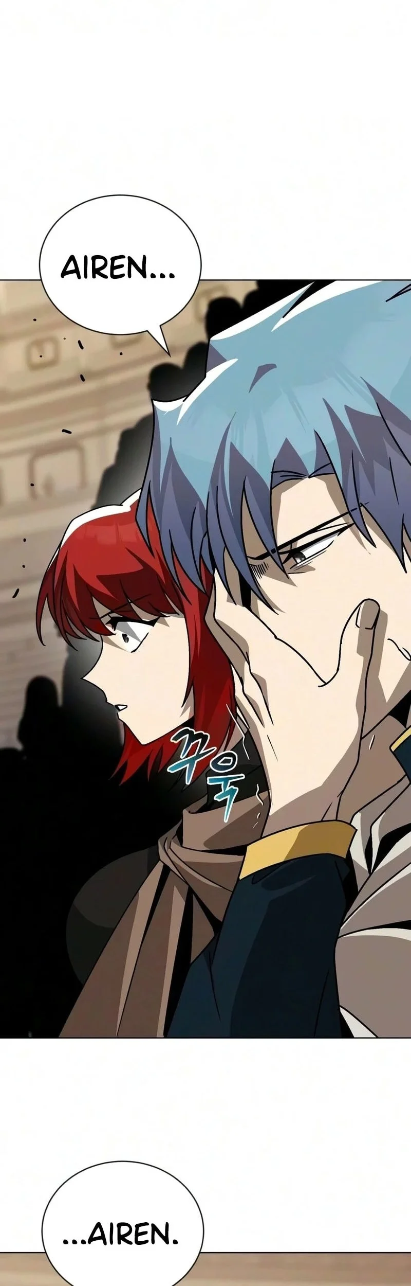 Lazy Prince Becomes a Genius Chapter 149 Gambar 60