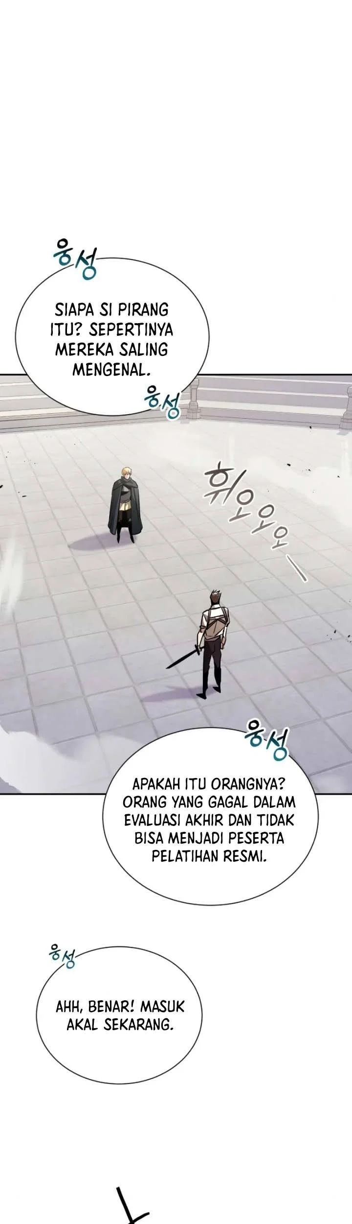 Lazy Prince Becomes a Genius Chapter 43 Gambar 38