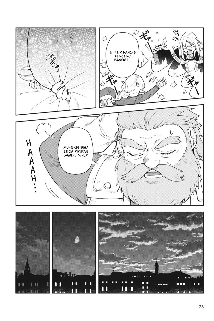Leadale no Daichi nite Chapter 10 halaman 29