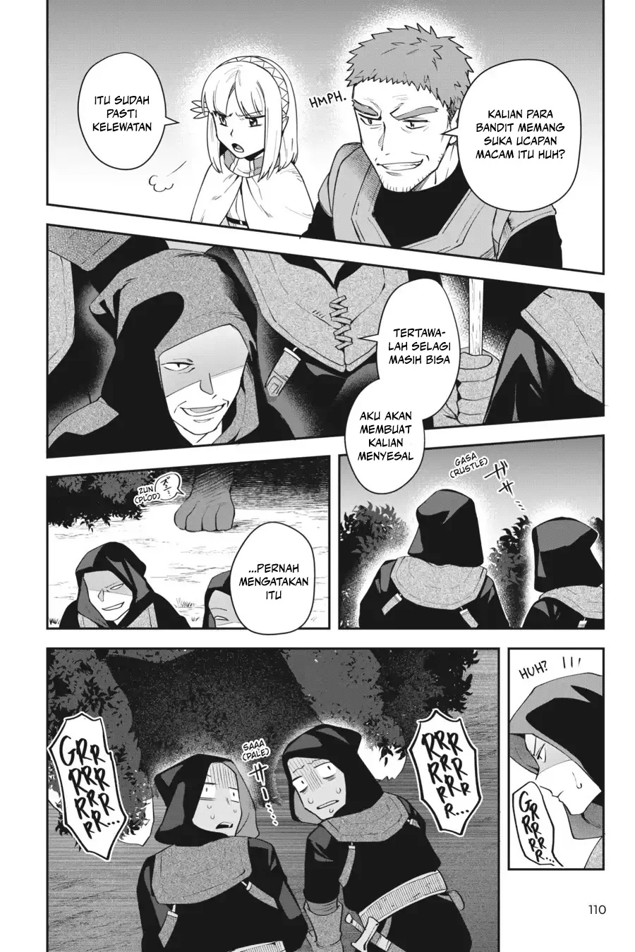 Leadale no Daichi nite Chapter 12 halaman 25