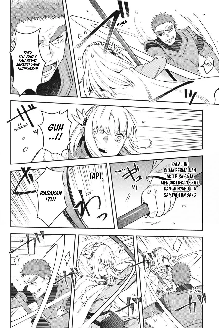 Leadale no Daichi nite Chapter 13 halaman 22