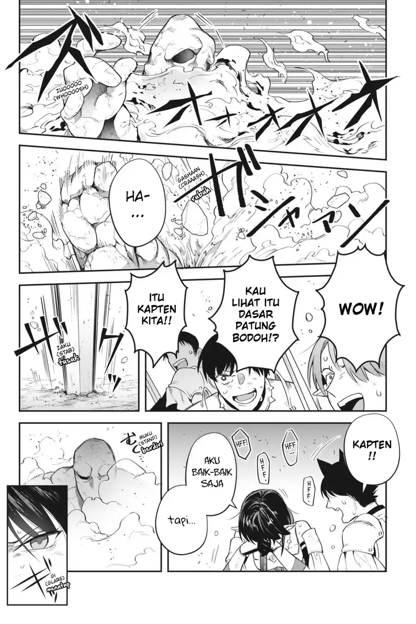 Leadale no Daichi nite Chapter 16 Gambar 22