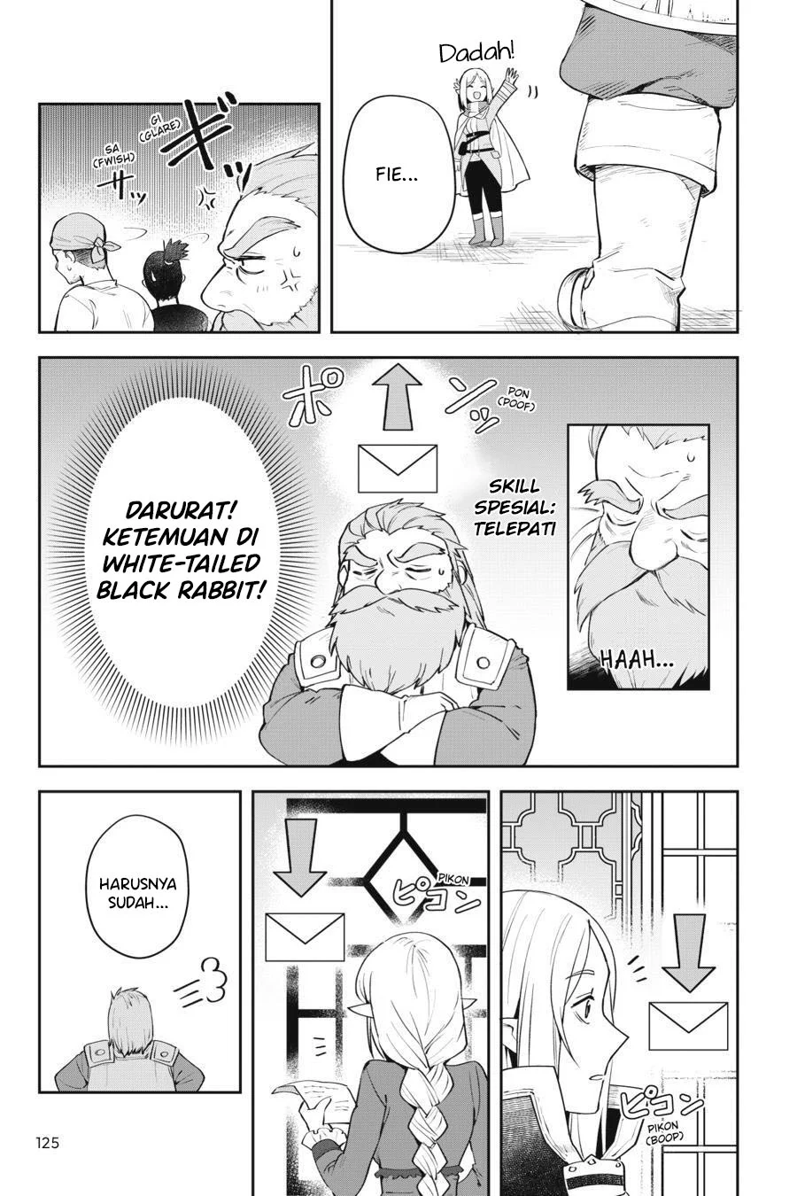 Leadale no Daichi nite Chapter 8 halaman 20