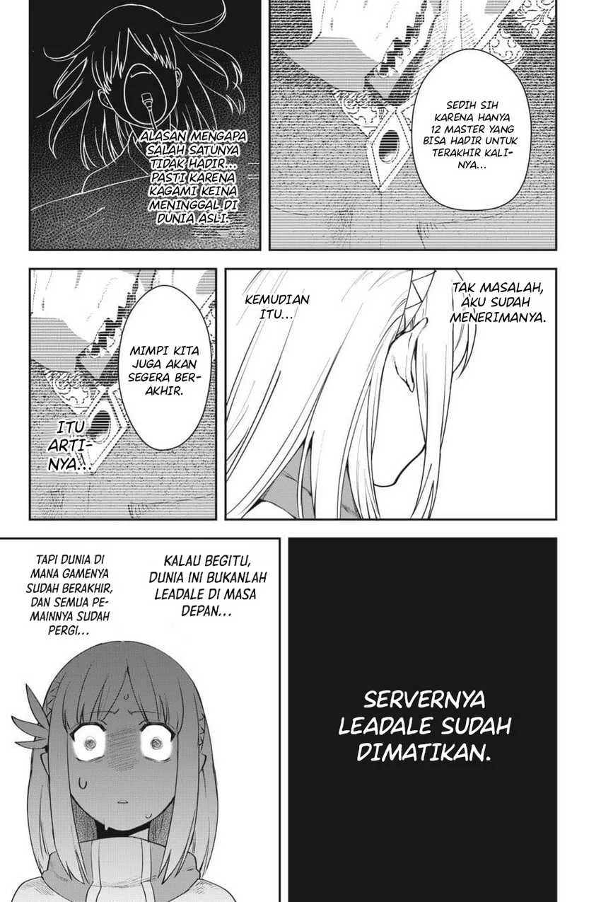Leadale no Daichi nite Chapter 9 halaman 23