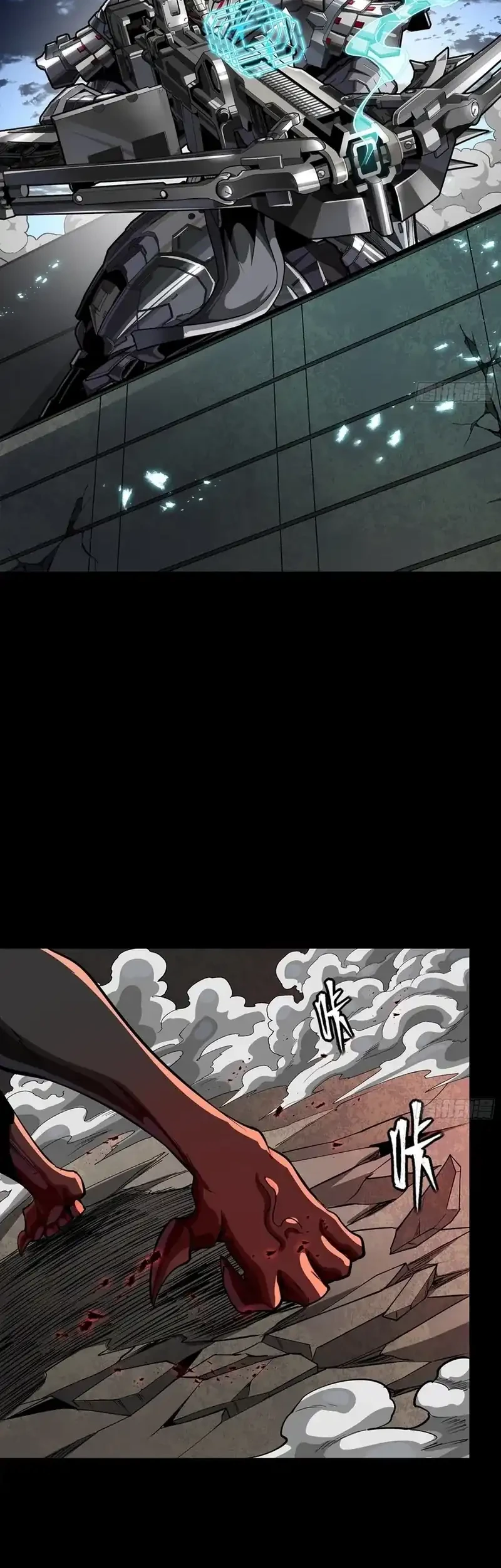 Legend of Star General Chapter 344 Gambar 38
