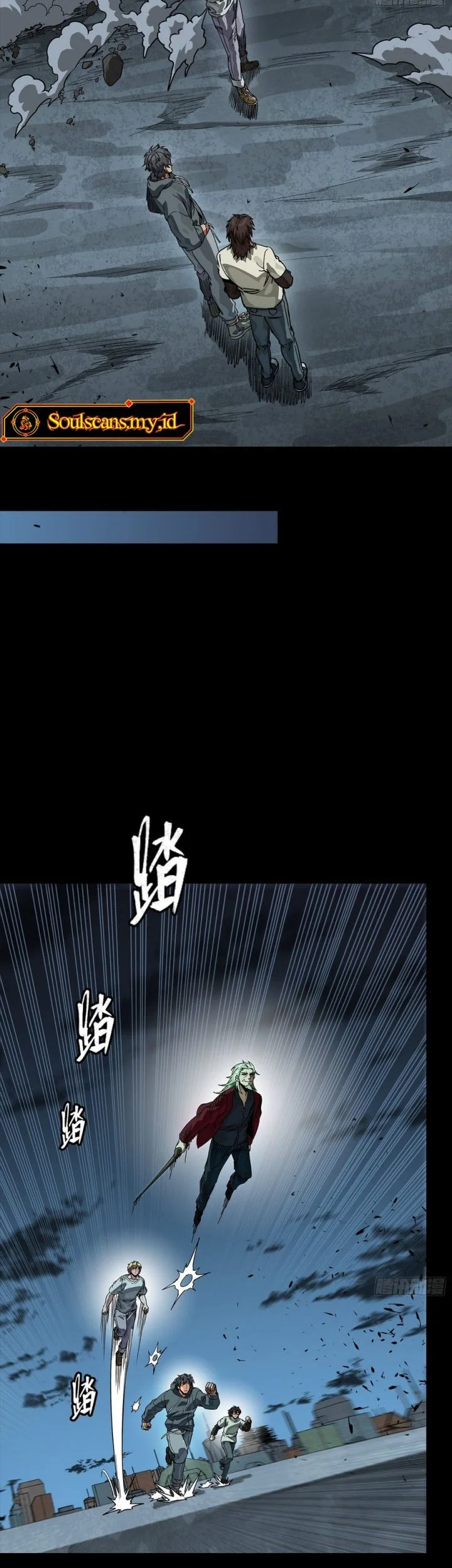 Legend of Star General Chapter 361 Gambar 33
