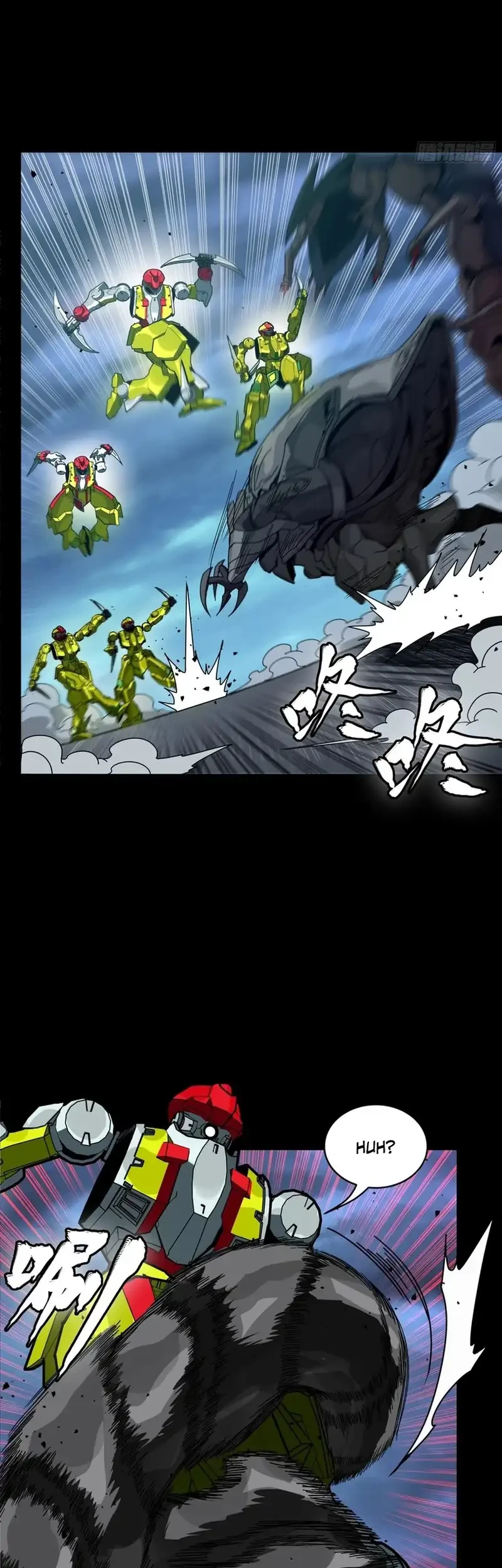 Legend of Star General Chapter 364 Gambar 35