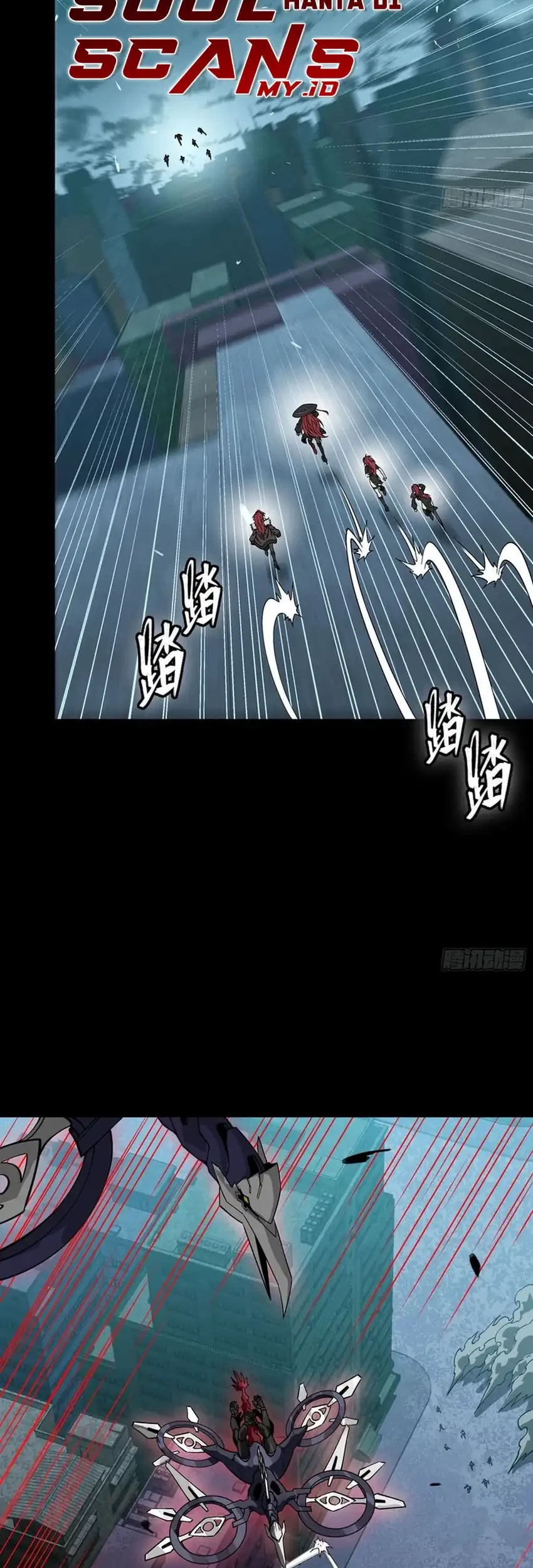 Legend of Star General Chapter 371 Gambar 38