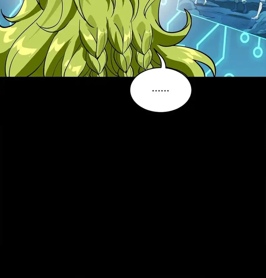Legend of Star General Chapter 372 Gambar 44