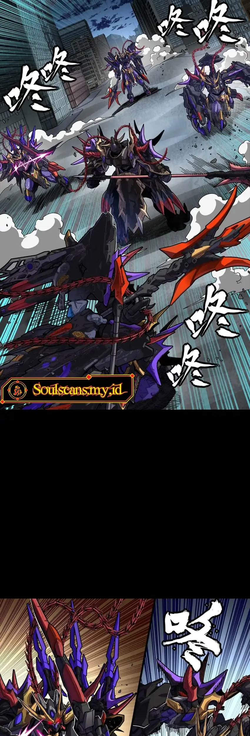 Legend of Star General Chapter 373 Gambar 38