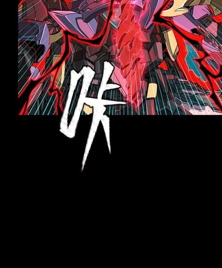 Legend of Star General Chapter 376 Gambar 38