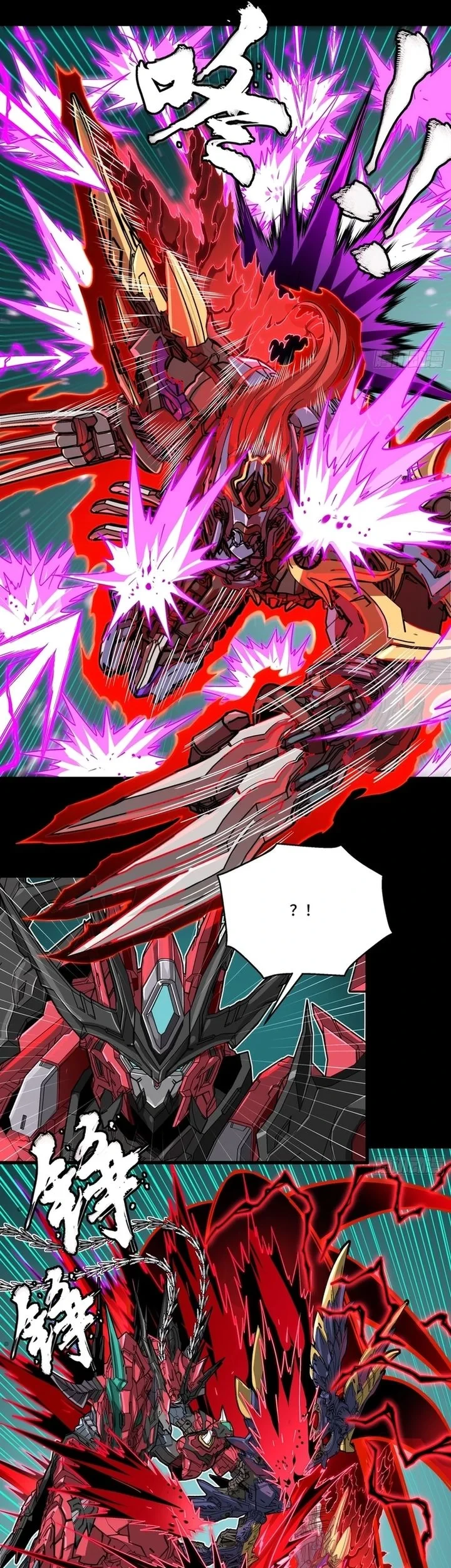 Legend of Star General Chapter 376 Gambar 39