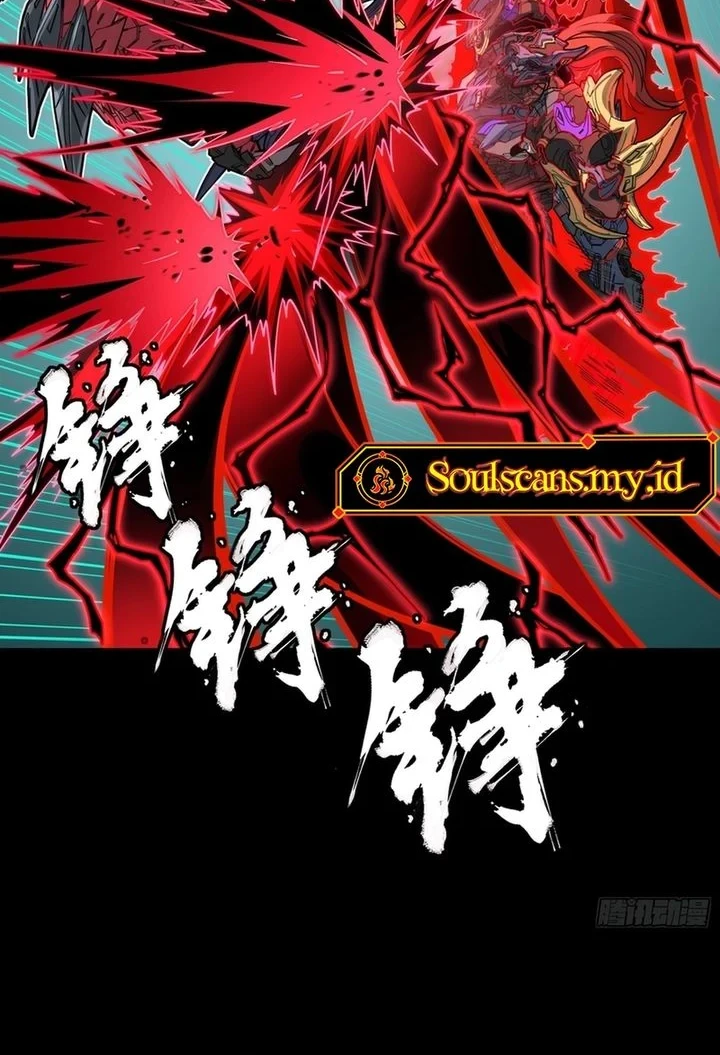 Legend of Star General Chapter 376 Gambar 40