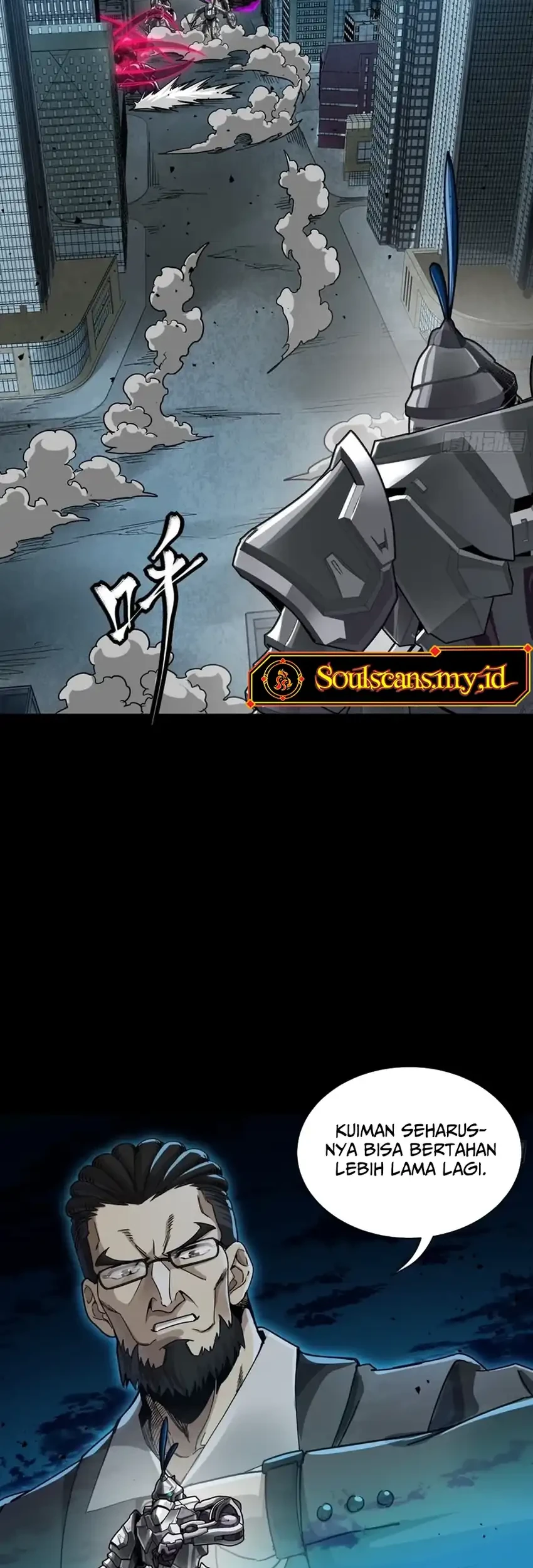 Legend of Star General Chapter 378 Gambar 38