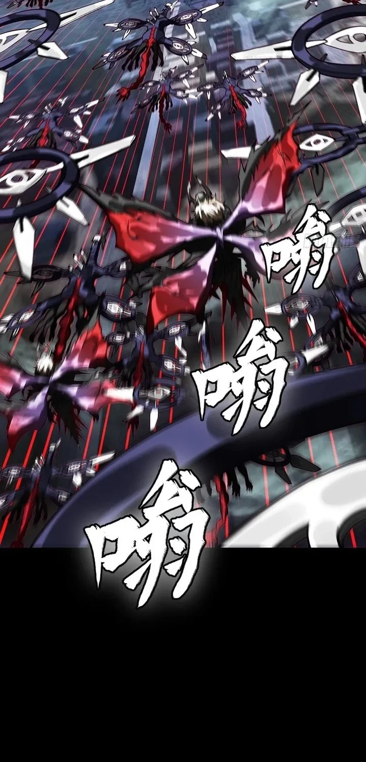 Legend of Star General Chapter 379 Gambar 42