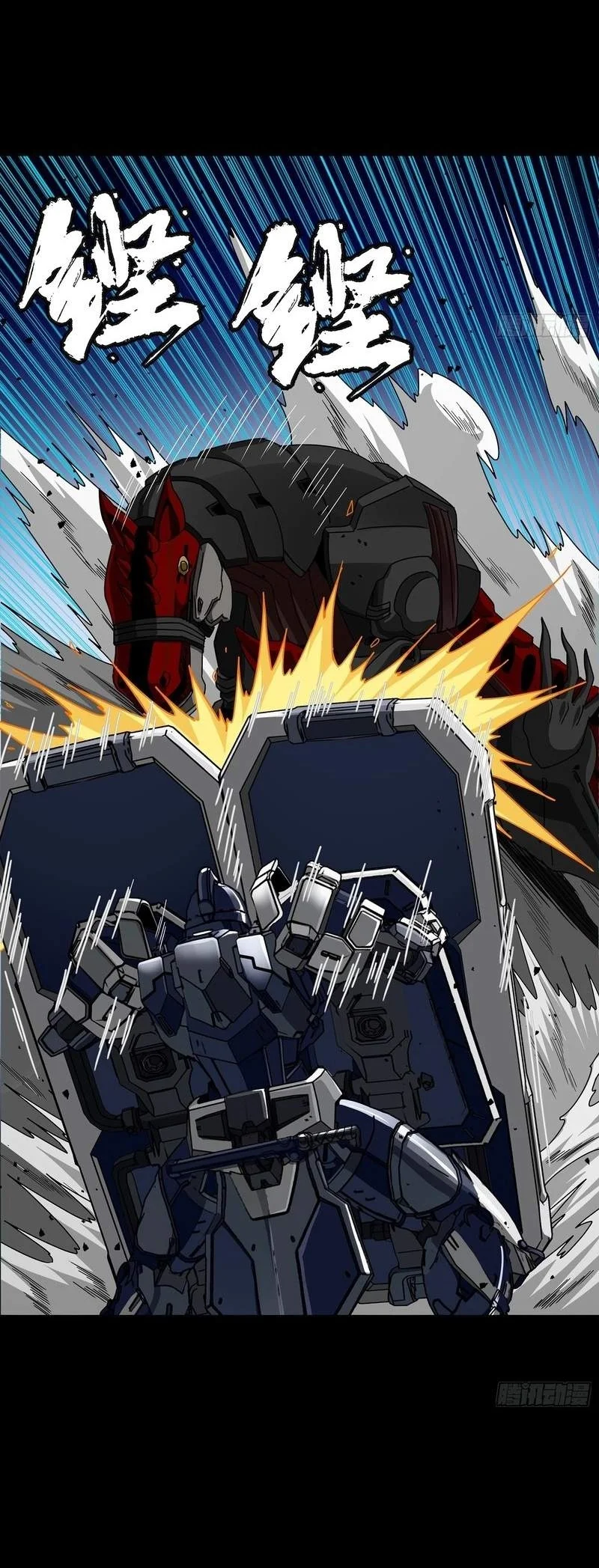 Legend of Star General Chapter 387 Gambar 34