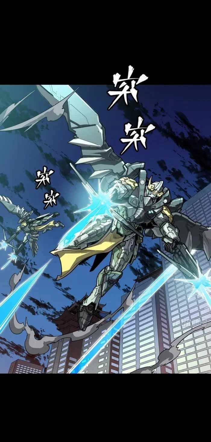 Legend of Star General Chapter 388 Gambar 40