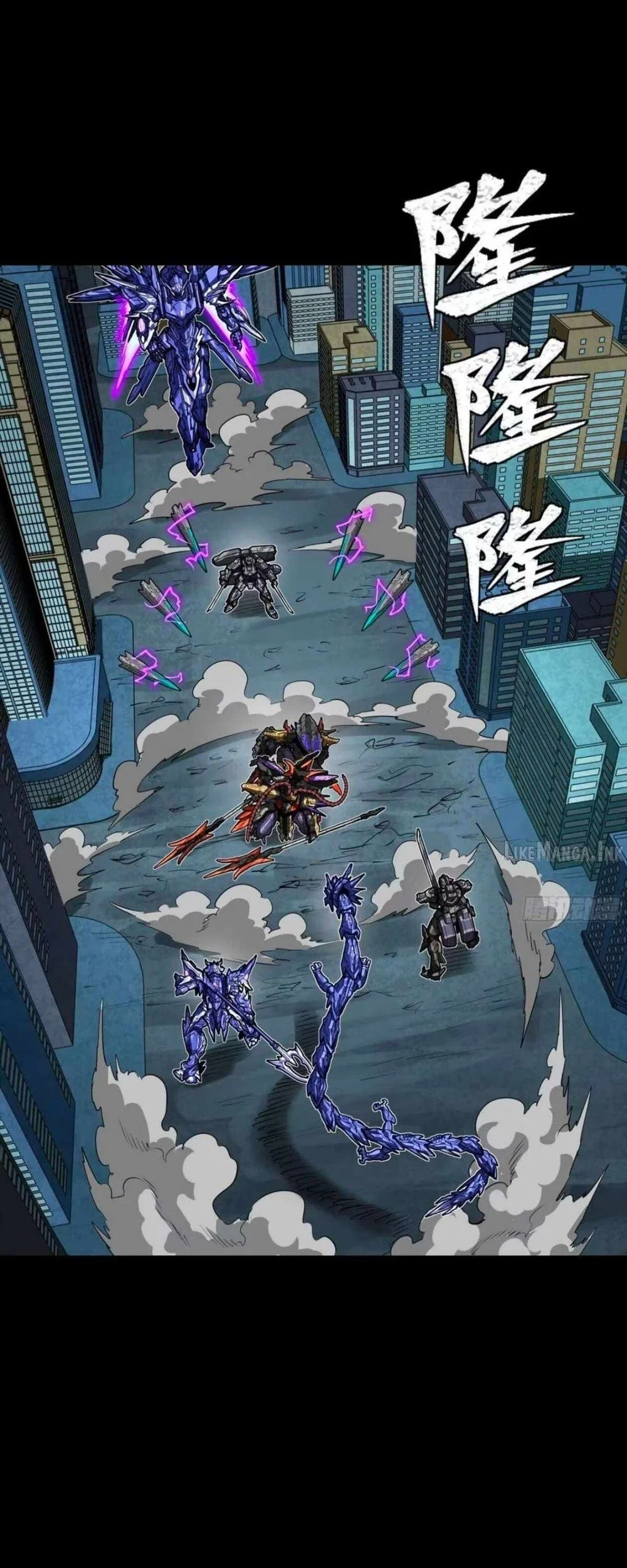 Legend of Star General Chapter 390 Gambar 40