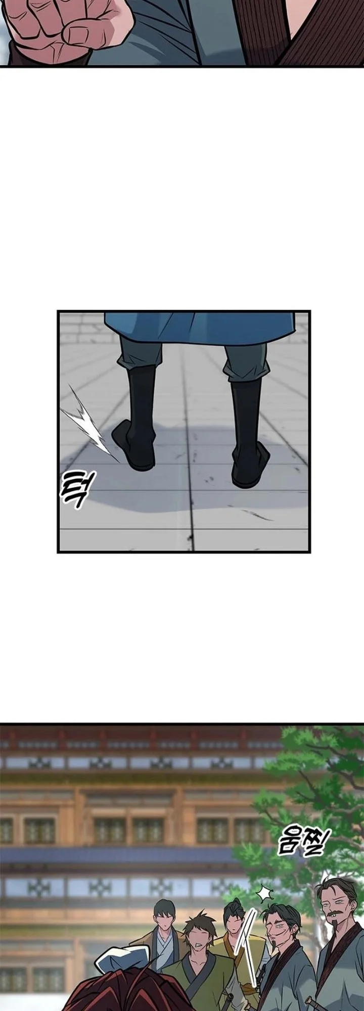 Legend of the Low-Level Martial Artist Chapter 15 Gambar 44
