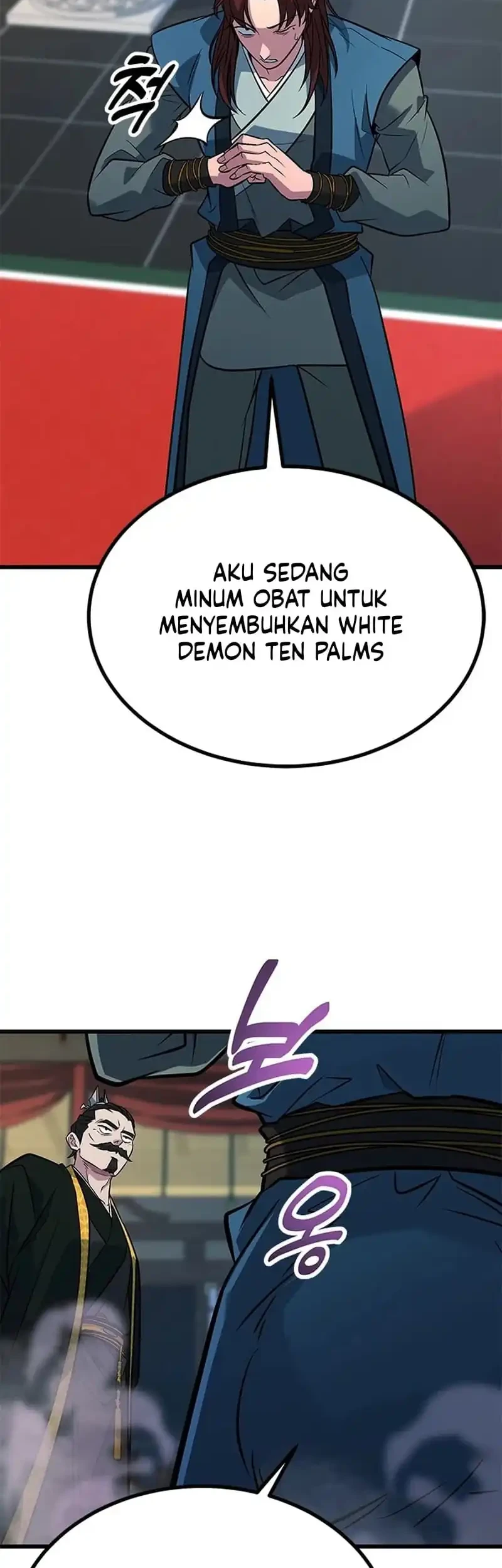 Legend of the Low-Level Martial Artist Chapter 19 Gambar 57
