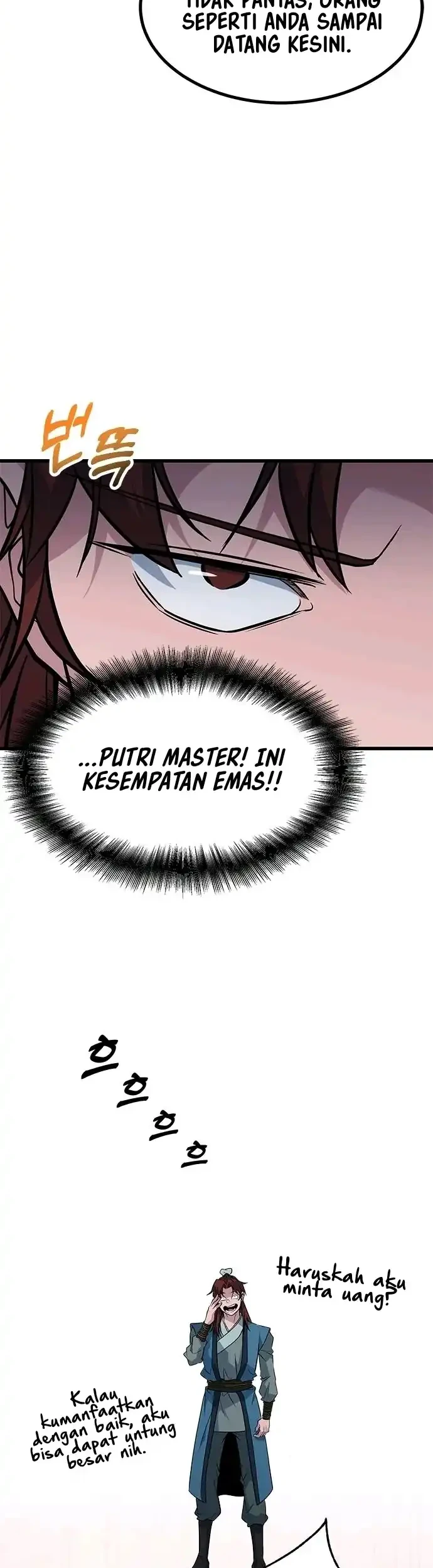 Legend of the Low-Level Martial Artist Chapter 4 Gambar 34