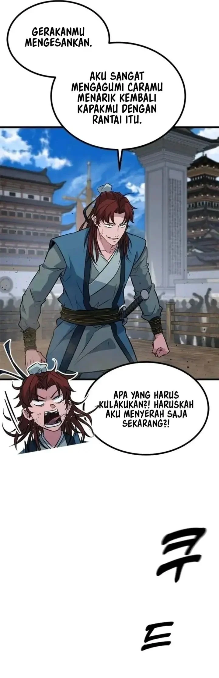 Legend of the Low-Level Martial Artist Chapter 9 Gambar 52