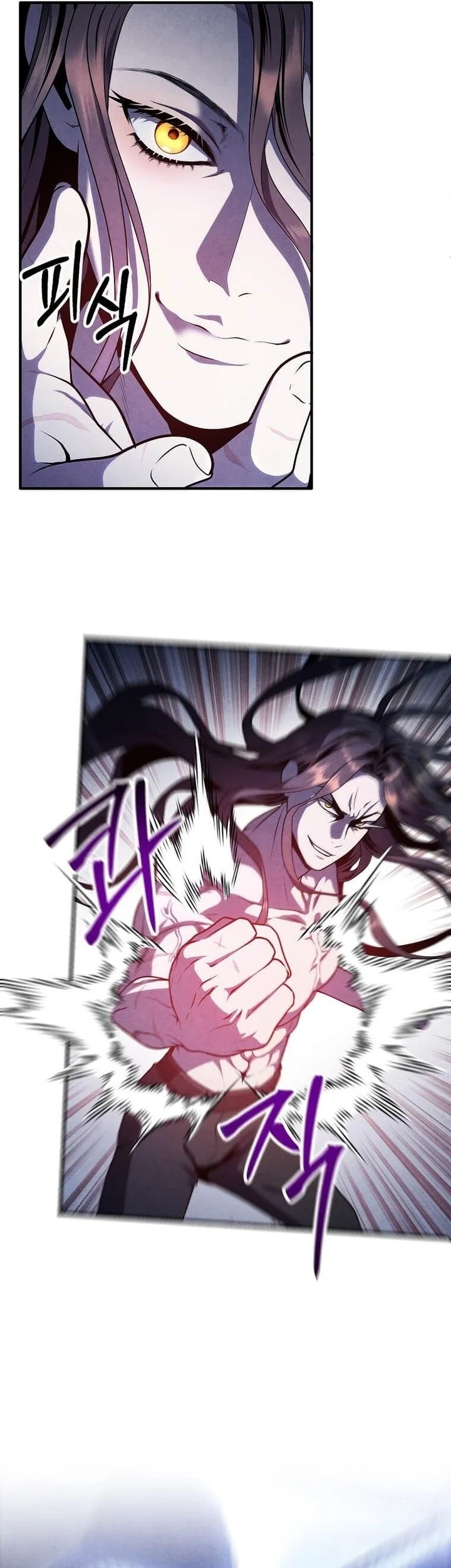 Legendary Youngest Son of the Marquis House Chapter 155 Gambar 26