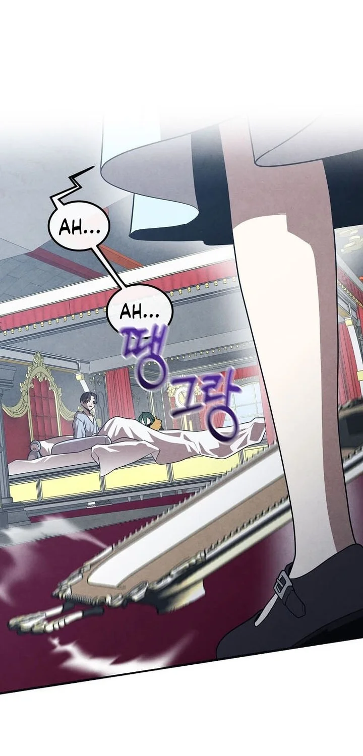 Legendary Youngest Son of the Marquis House Chapter 162 Gambar 35