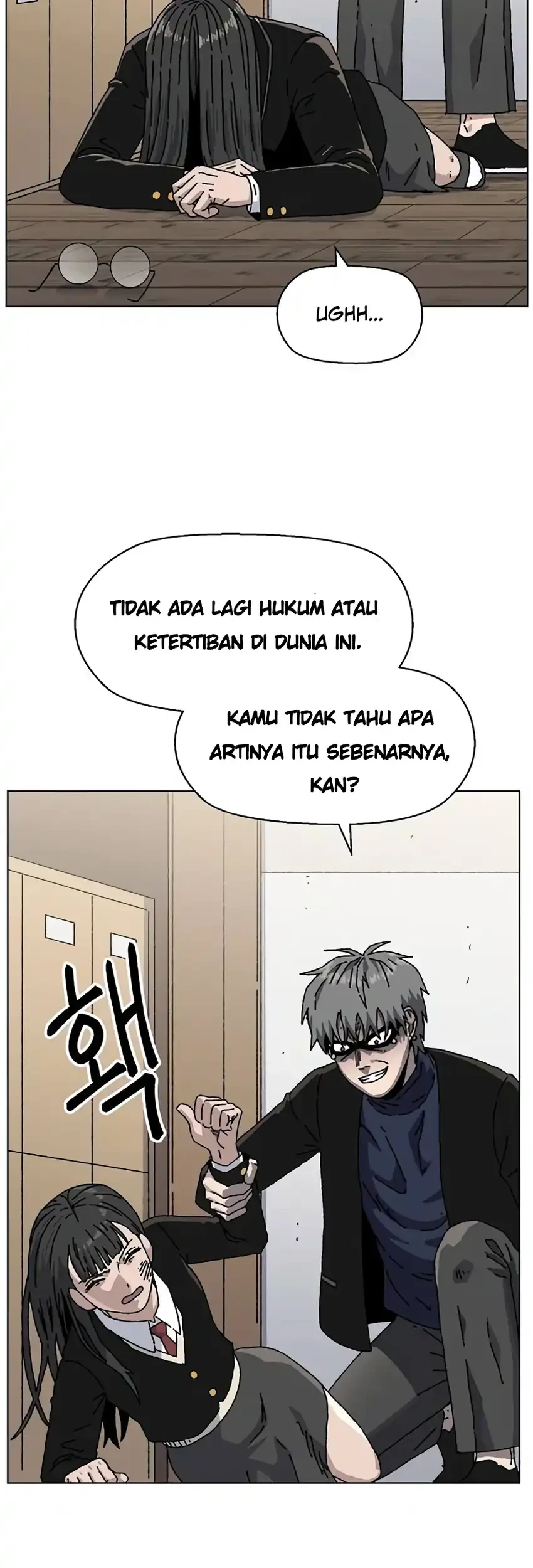 Leu Leu Leu Chapter 27 Gambar 40