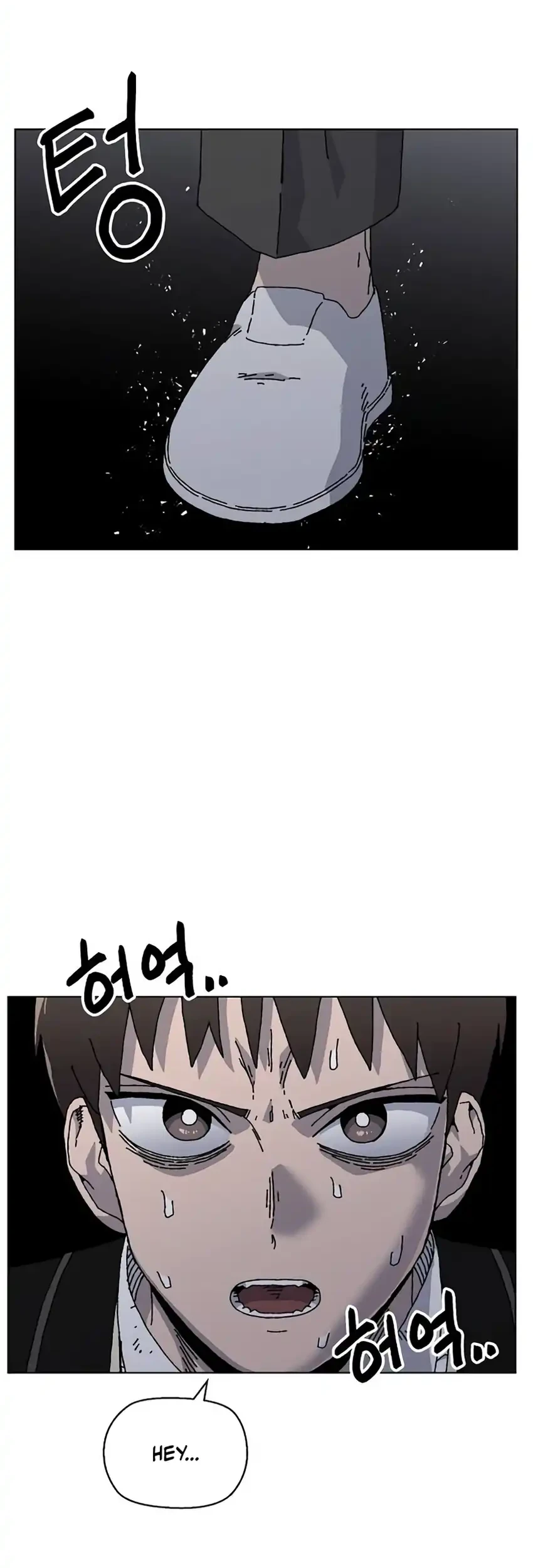 Leu Leu Leu Chapter 29 Gambar 42