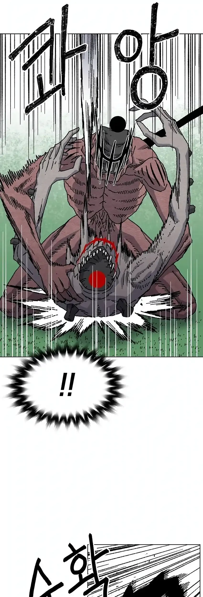 Leu Leu Leu Chapter 31 Gambar 39