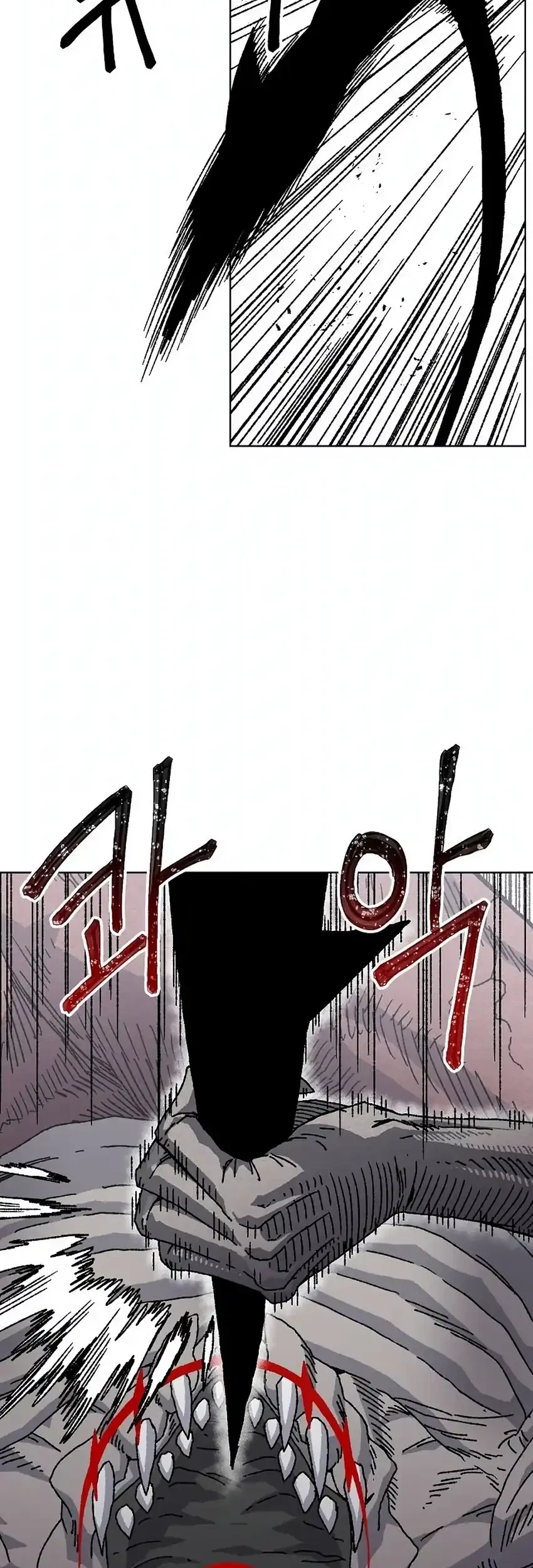 Leu Leu Leu Chapter 31 Gambar 40