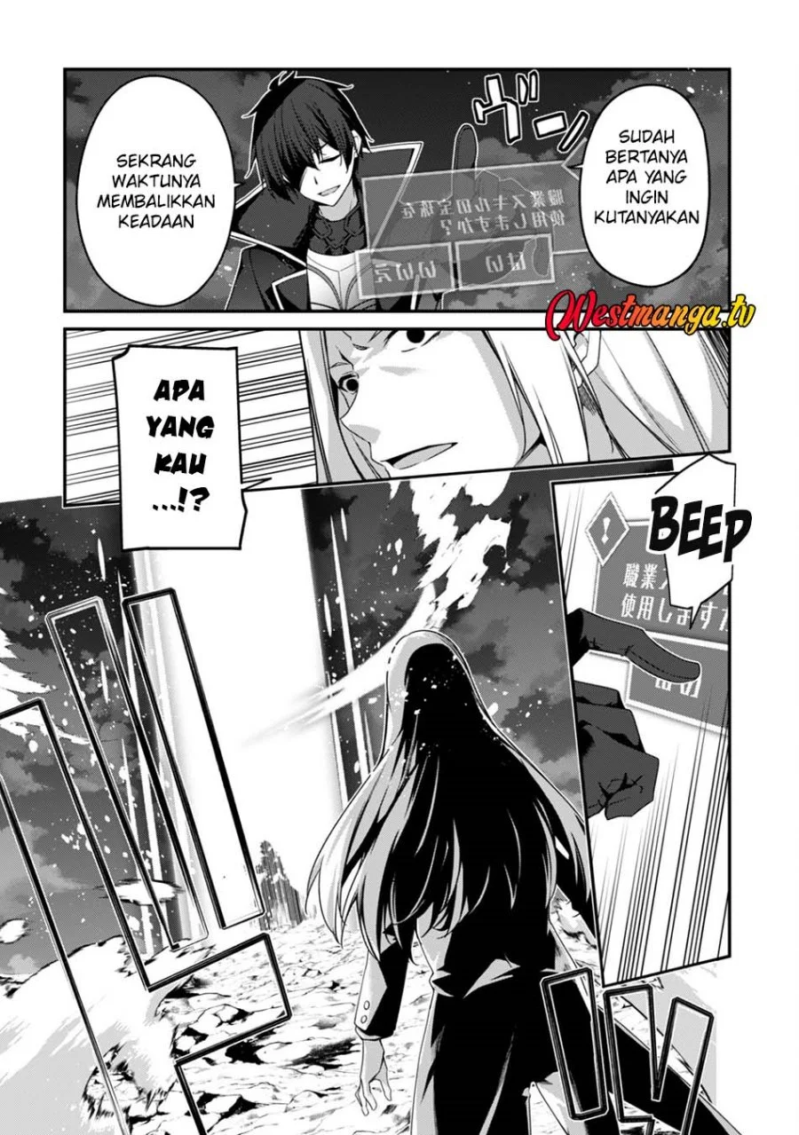Level 1 kara Hajimaru Shoukan Musou Chapter 20 Gambar 24