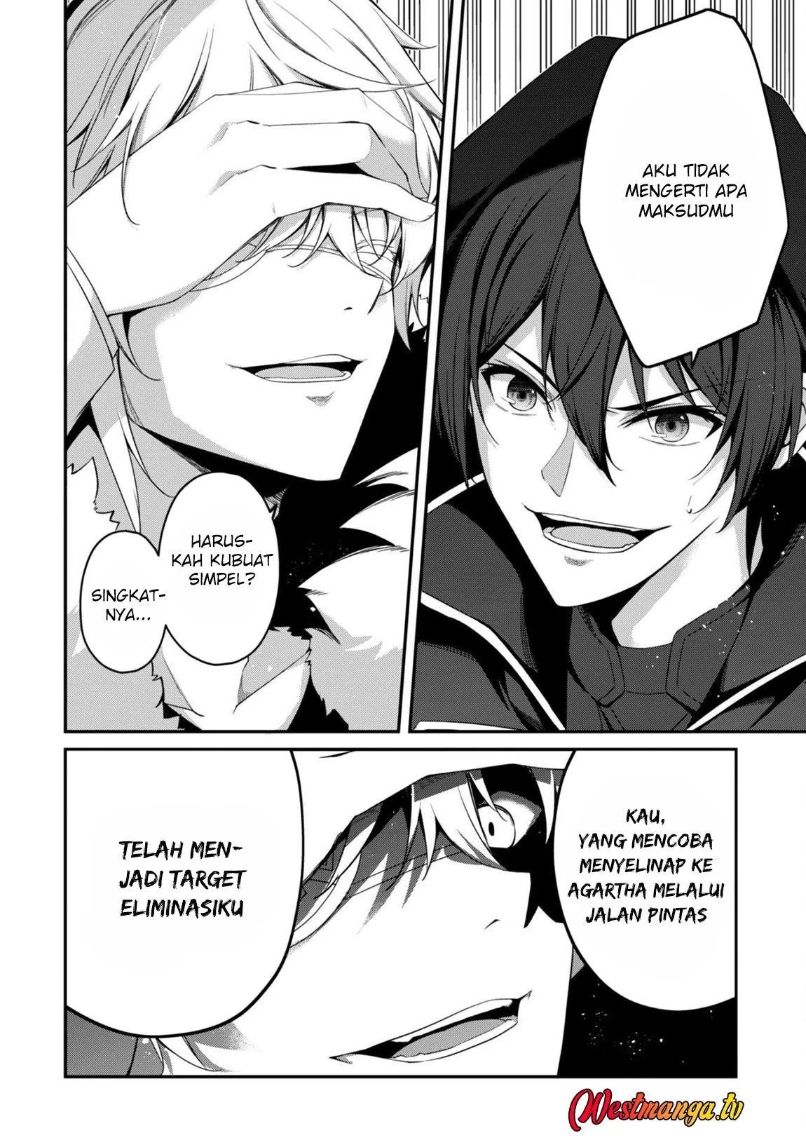 Level 1 kara Hajimaru Shoukan Musou Chapter 33 Gambar 19