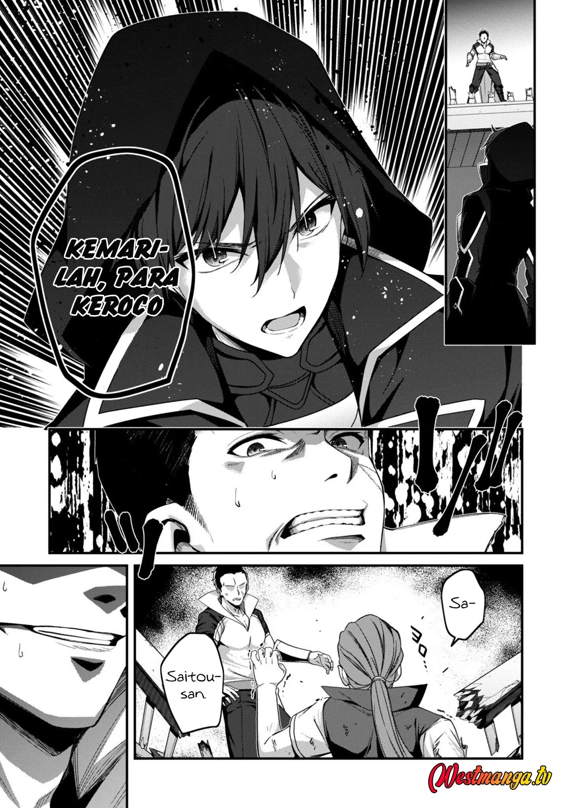 Level 1 kara Hajimaru Shoukan Musou Chapter 36 Gambar 14