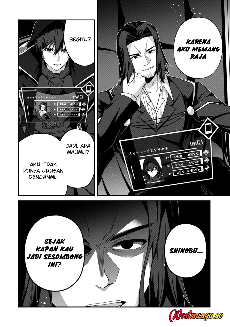 Level 1 kara Hajimaru Shoukan Musou Chapter 42 Gambar 22