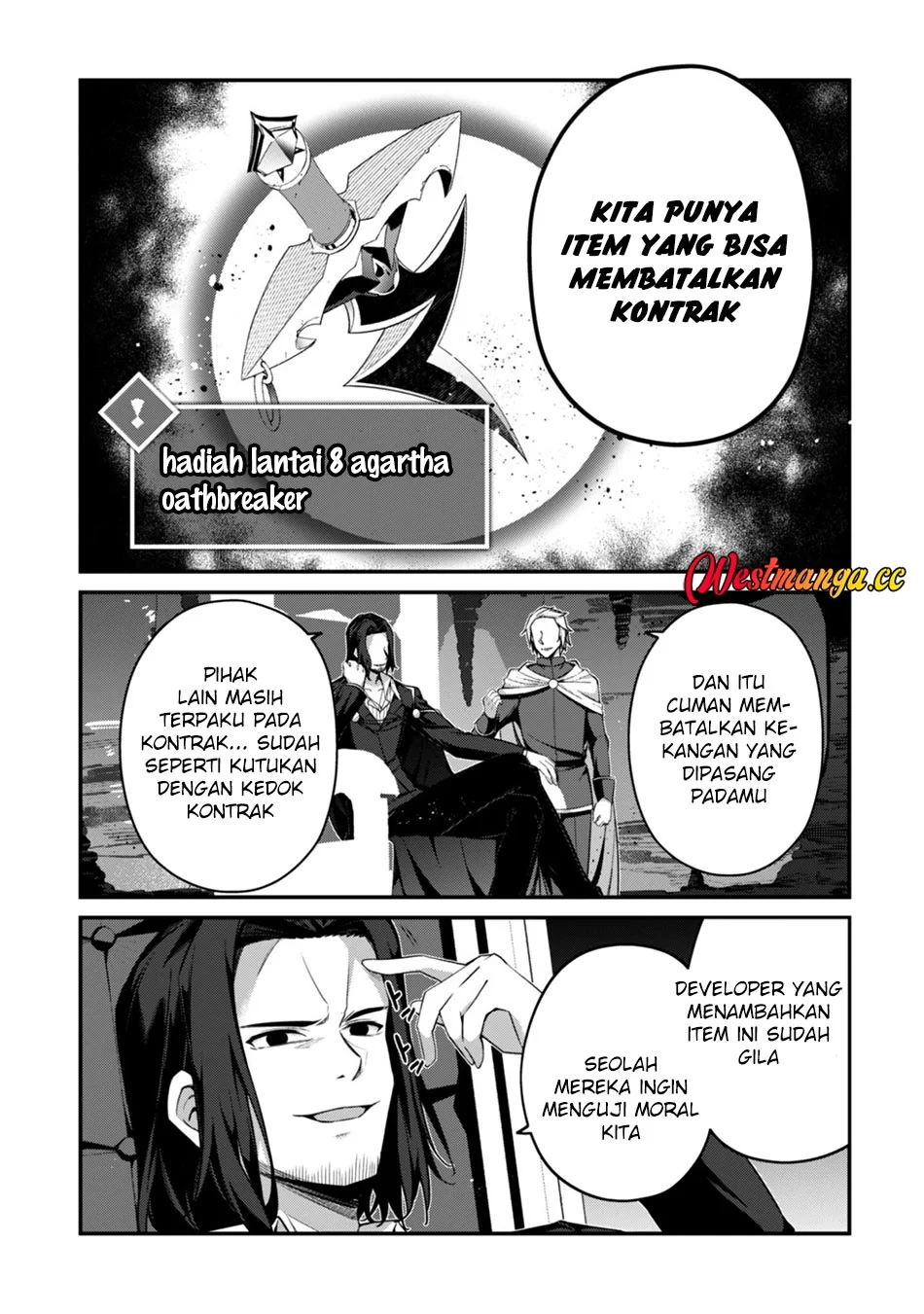 Level 1 kara Hajimaru Shoukan Musou Chapter 43 Gambar 15