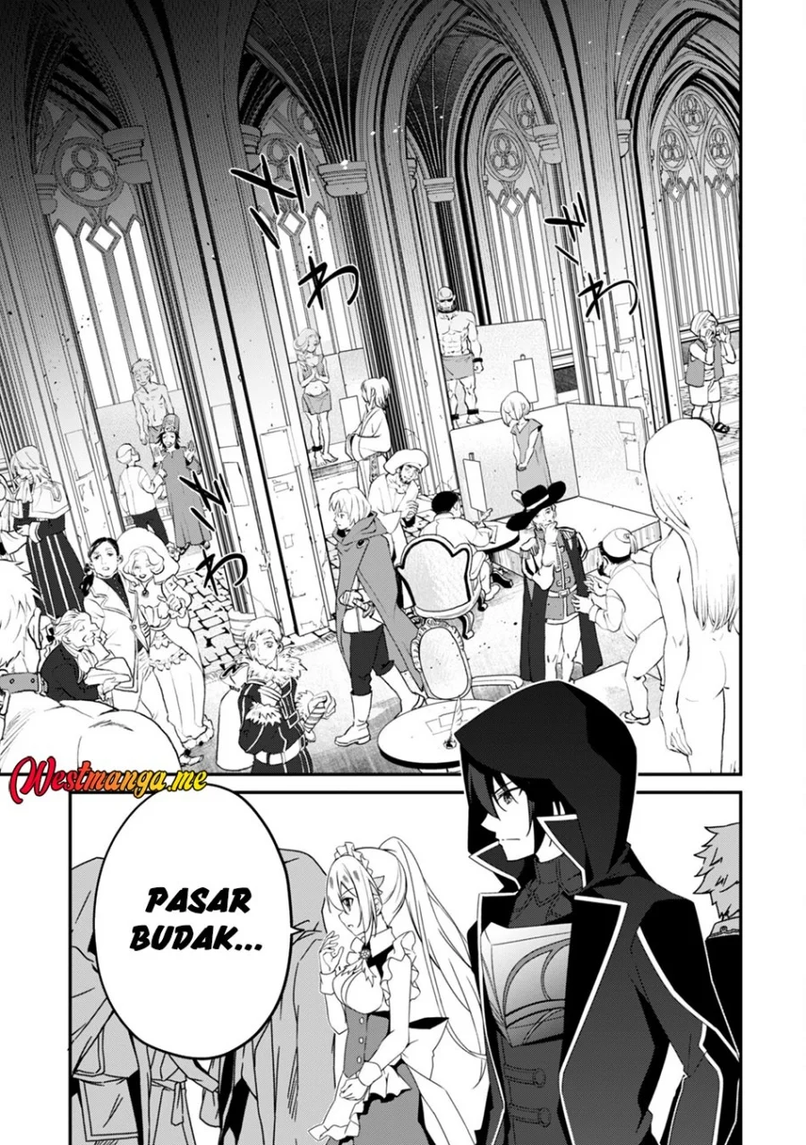 Level 1 kara Hajimaru Shoukan Musou Chapter 8 Gambar 20