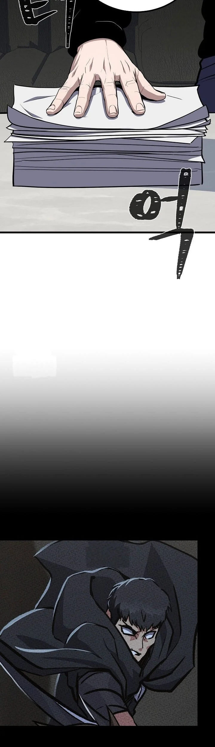 Level 1 Player Chapter 124 Gambar 46