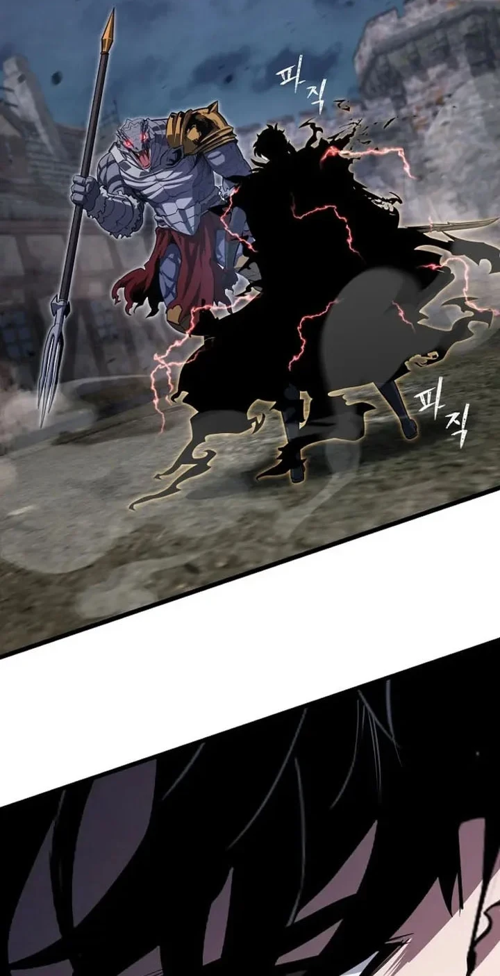 Level 1 Player Chapter 139 Gambar 37