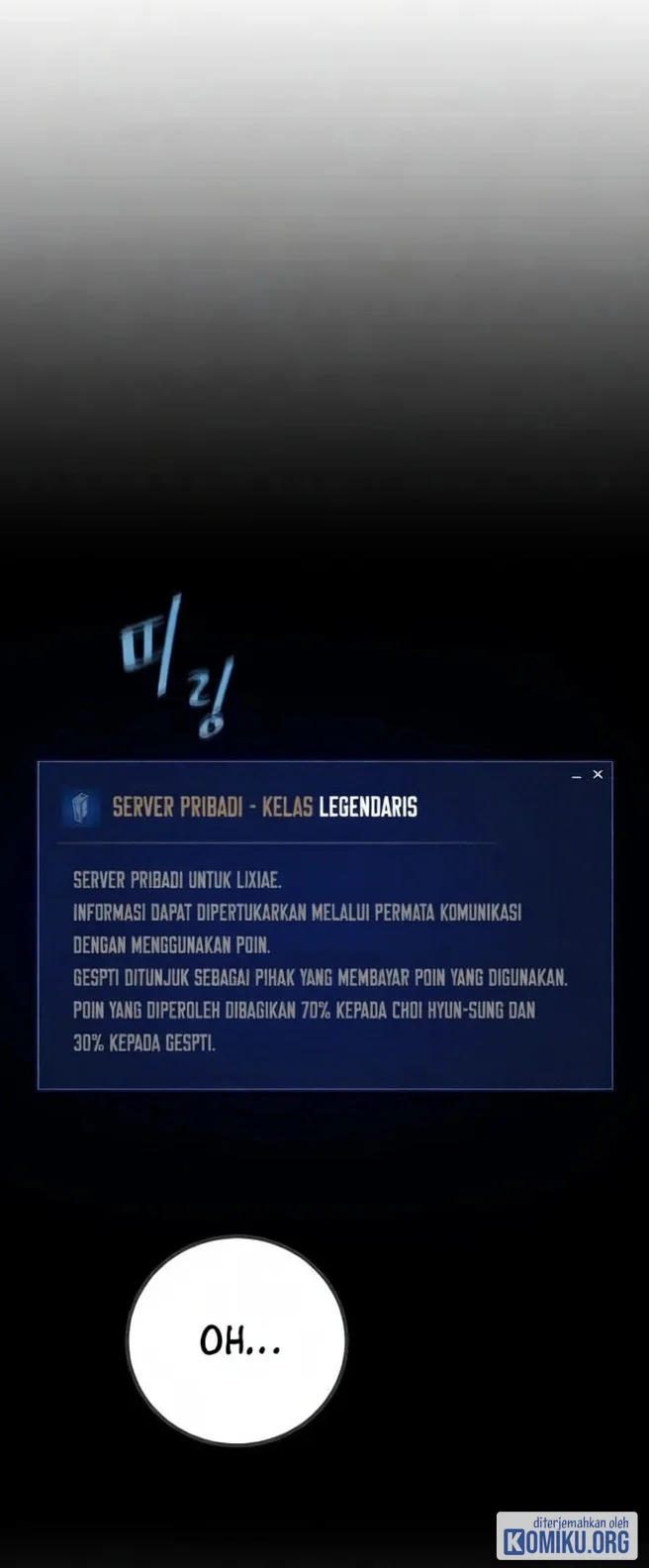 Level 1 Player Chapter 153 Gambar 53