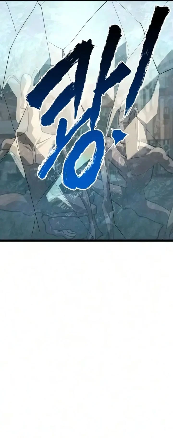 Level 999 Goblin Chapter 59 Gambar 65