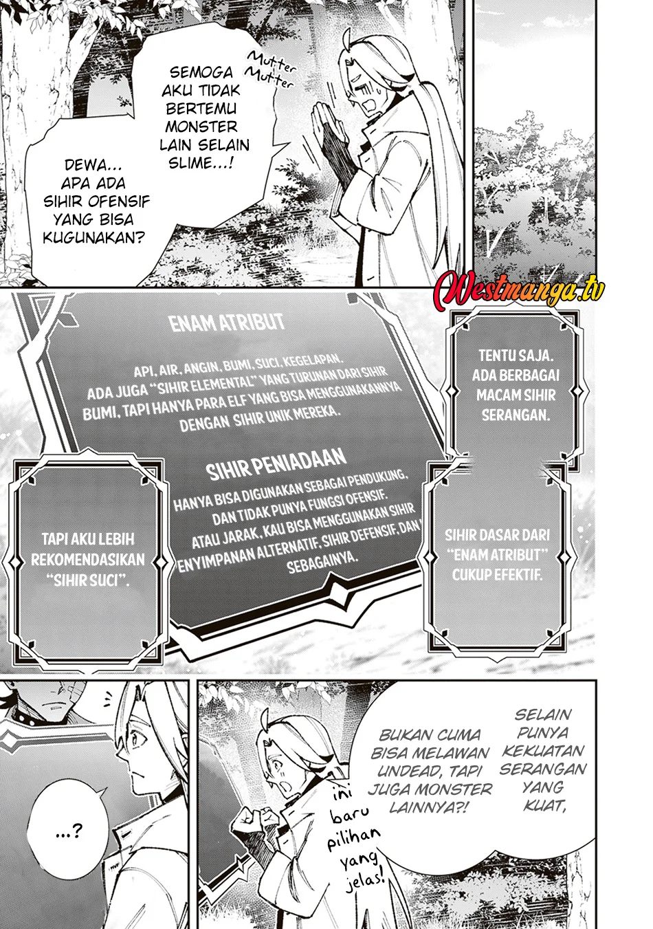 Level Count Stop kara Hajimaru, Kamisama-teki Isekai Life: Saikyou Status ni Tensei Shita node Suki ni Ikimasu Chapter 3 Gambar 26
