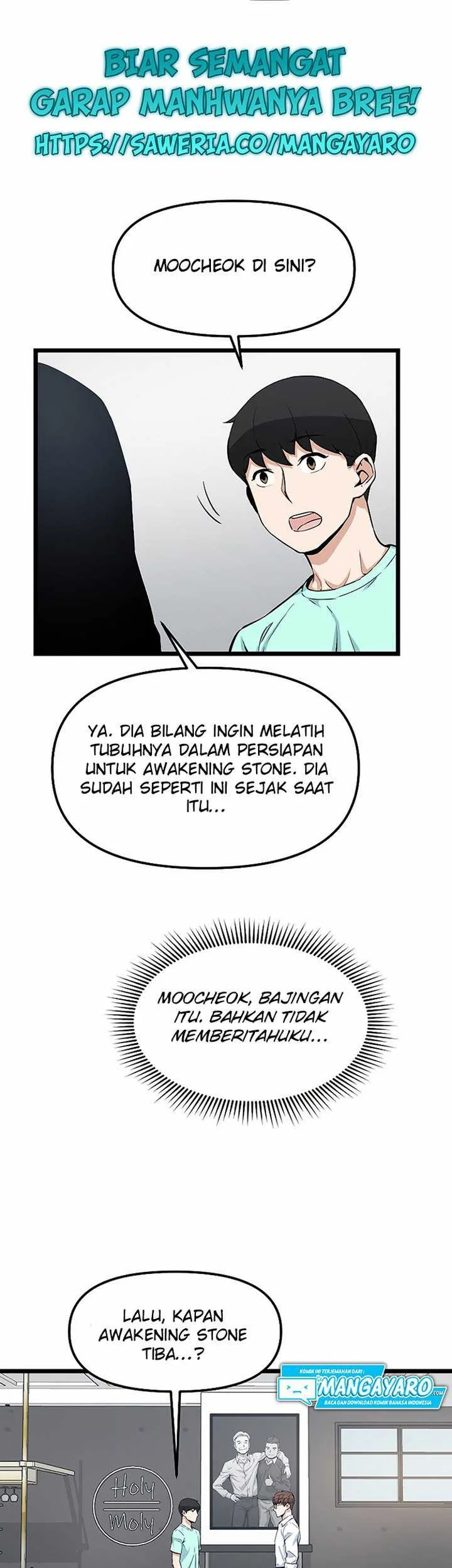 Leveling Up With Likes Chapter 16.2 Gambar 24