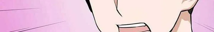 Leveling Up With Likes Chapter 18.2 Gambar 23