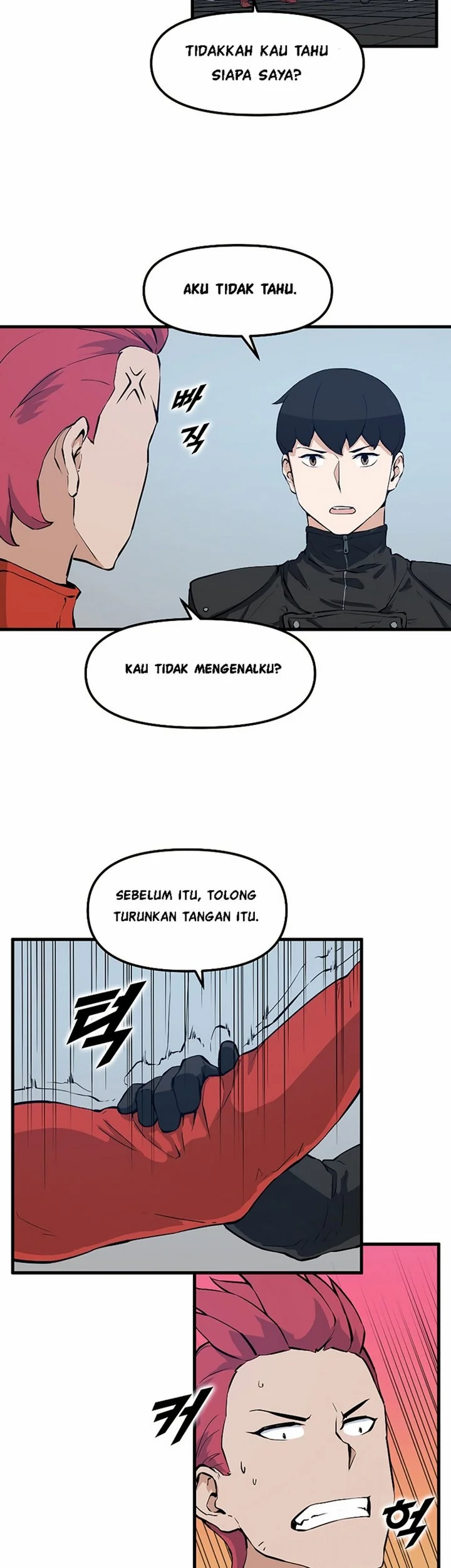 Leveling Up With Likes Chapter 25.2 halaman 20