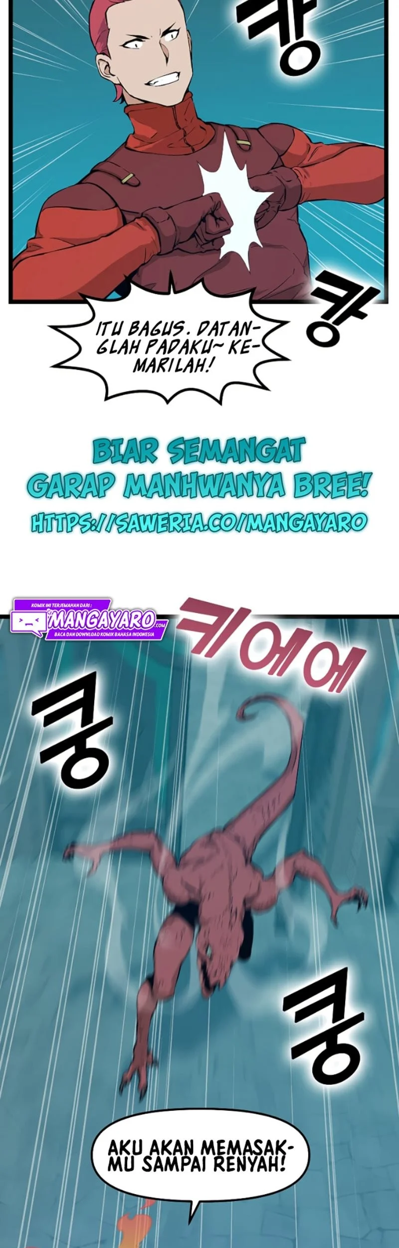Leveling Up With Likes Chapter 27 halaman 51